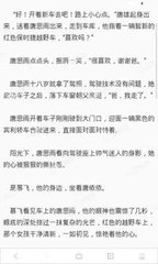 兴发亚洲唯一官网